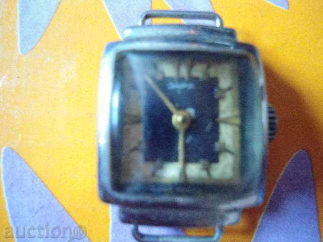 Dawn with price 7.00 BGN | € 3.58 Dawn with price 7.00 BGN | € 3.58