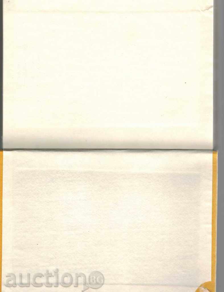 Auction AGRICULTURAL ELECTRICAL ENGINEERING GUIDE Auction AGRICULTURAL ELECTRICAL ENGINEERING GUIDE