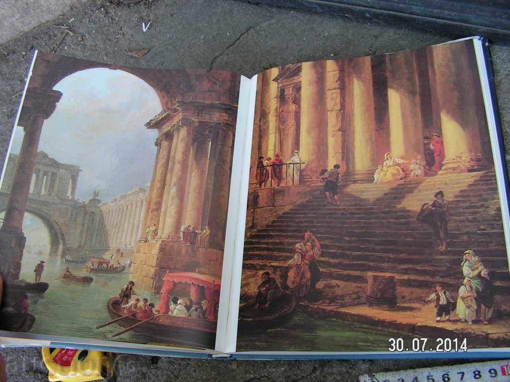 Auction 3534. FRENCH PICTURE 18 CENTURY OF MOSCOW IMPRESSIVE I Auction 3534. FRENCH PICTURE 18 CENTURY OF MOSCOW IMPRESSIVE I