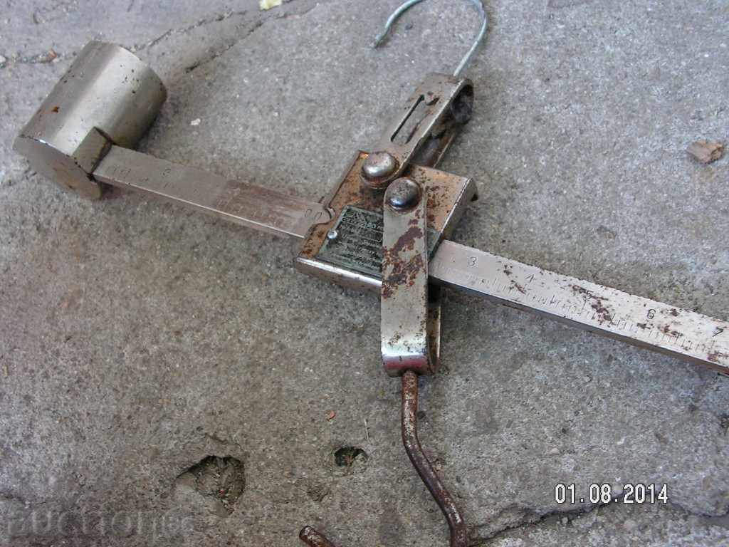 3548. KANTAR POLSKI TOPUP 15 KG with price 25.00 BGN | € 12.78 3548. KANTAR POLSKI TOPUP 15 KG with price 25.00 BGN | € 12.78