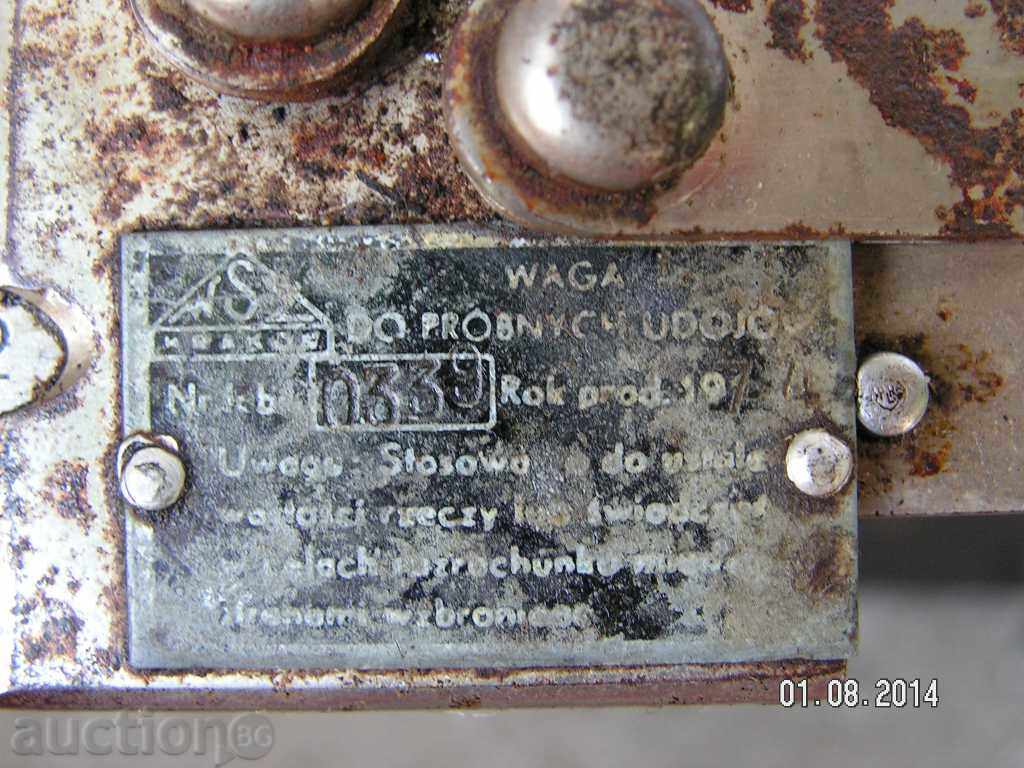 Auction 3548. KANTAR POLSKI TOPUP 15 KG Auction 3548. KANTAR POLSKI TOPUP 15 KG