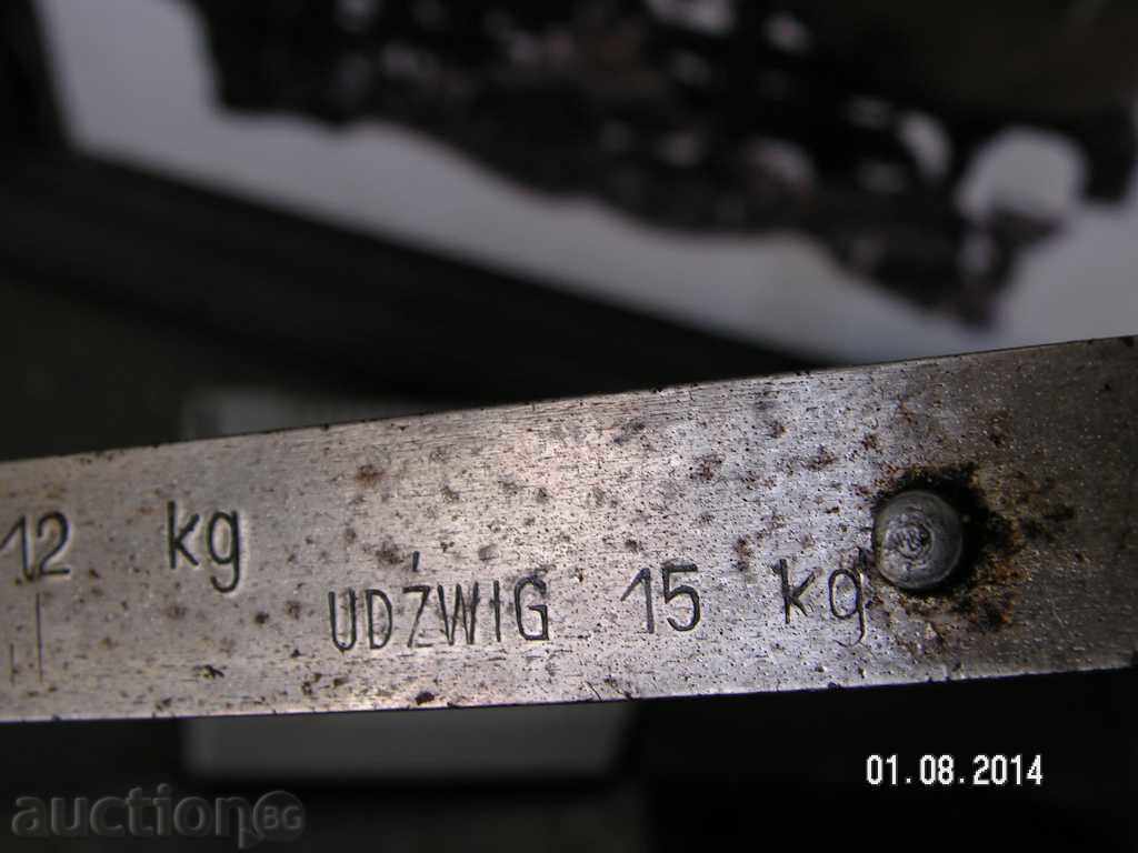 Delivery of 3548. KANTAR POLSKI TOPUP 15 KG Delivery of 3548. KANTAR POLSKI TOPUP 15 KG