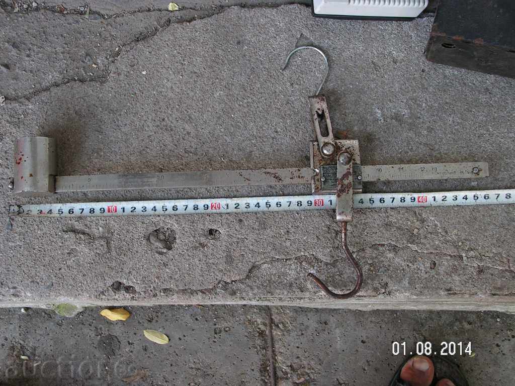 3548. KANTAR POLSKI TOPUP 15 KG - 7 3548. KANTAR POLSKI TOPUP 15 KG - 7