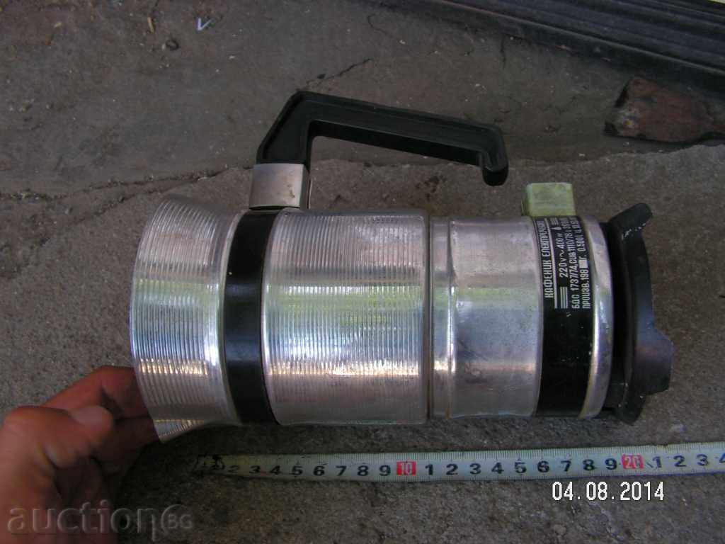 3572. STARA EL CAFÉVARKA ALUMINIUM with price 10.00 BGN | € 5.11 3572. STARA EL CAFÉVARKA ALUMINIUM with price 10.00 BGN | € 5.11