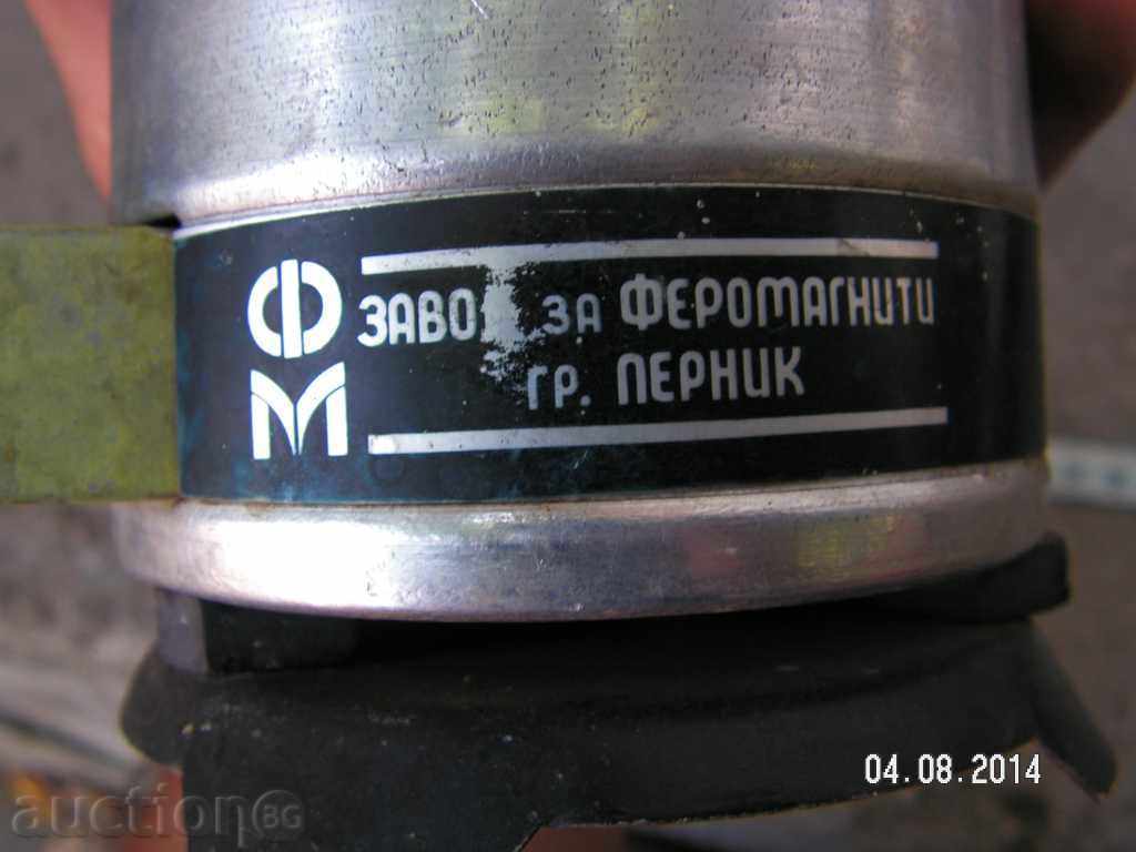 Delivery of 3572. STARA EL CAFÉVARKA ALUMINIUM Delivery of 3572. STARA EL CAFÉVARKA ALUMINIUM