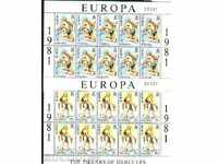 Gibraltar 1981 ** Europe-CEPT