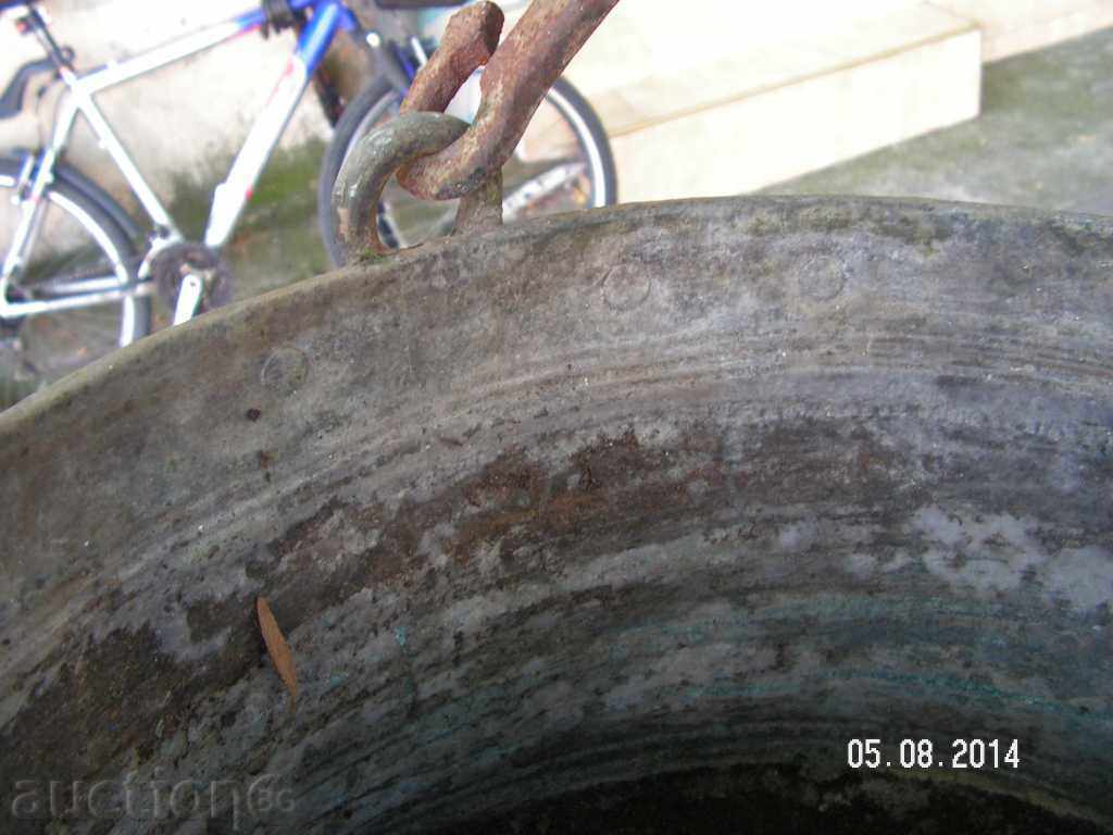 3580. LARGE BAKER PIRATES CALEDISED HONEY AROUND 35 LITERS 5 K - 6 3580. LARGE BAKER PIRATES CALEDISED HONEY AROUND 35 LITERS 5 K - 6