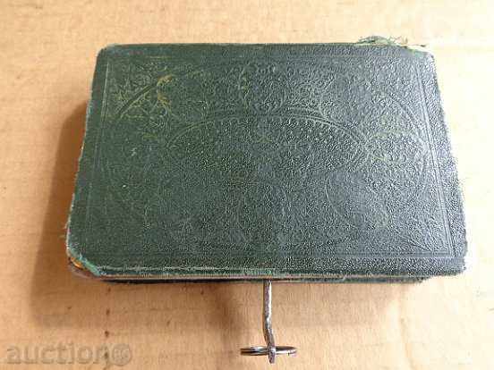 An old secret safe, a cash box, a safe - 7 An old secret safe, a cash box, a safe - 7