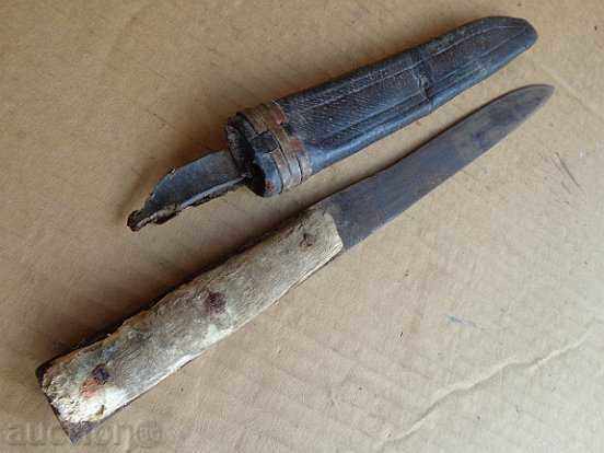 Shepherd's knife with horned knives and leather jug, dagger with price 95.00 BGN | € 48.57 Shepherd's knife with horned knives and leather jug, dagger with price 95.00 BGN | € 48.57