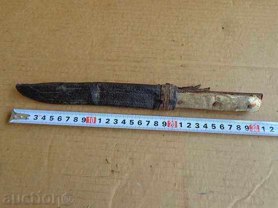 Shepherd's knife with horned knives and leather jug, dagger - 5 Shepherd's knife with horned knives and leather jug, dagger - 5