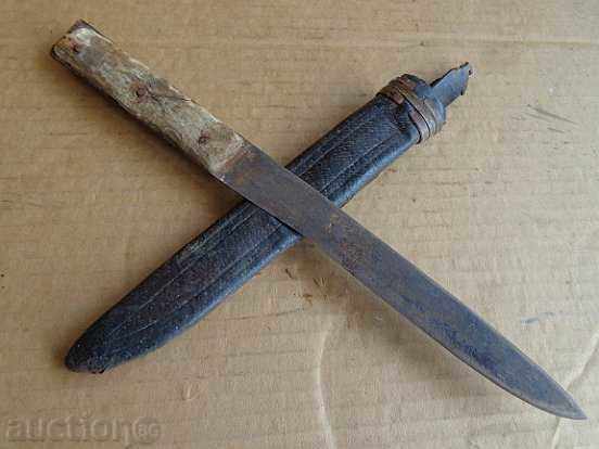 Shepherd's knife with horned knives and leather jug, dagger Shepherd's knife with horned knives and leather jug, dagger