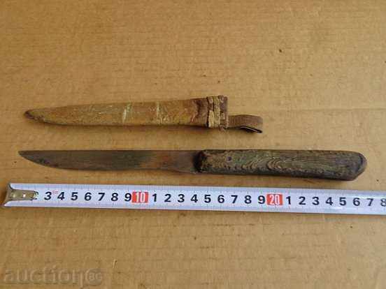 Shepherd's knife with horned knives and leather jug, dagger with price 69.00 BGN | € 35.28 Shepherd's knife with horned knives and leather jug, dagger with price 69.00 BGN | € 35.28