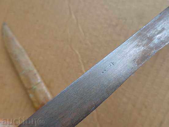 Shepherd's knife with horned knives and leather jug, dagger - 5 Shepherd's knife with horned knives and leather jug, dagger - 5