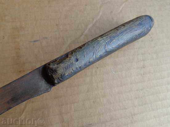 Shepherd's knife with horned knives and leather jug, dagger - 6 Shepherd's knife with horned knives and leather jug, dagger - 6