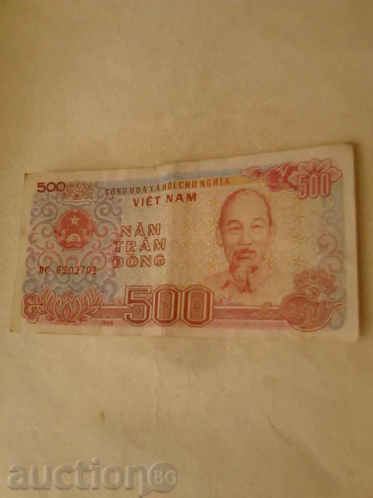 Vietnam 500 dong