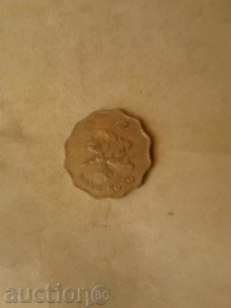 Hong Kong $ 2 with price 1.45 BGN | € 0.74 Hong Kong $ 2 with price 1.45 BGN | € 0.74