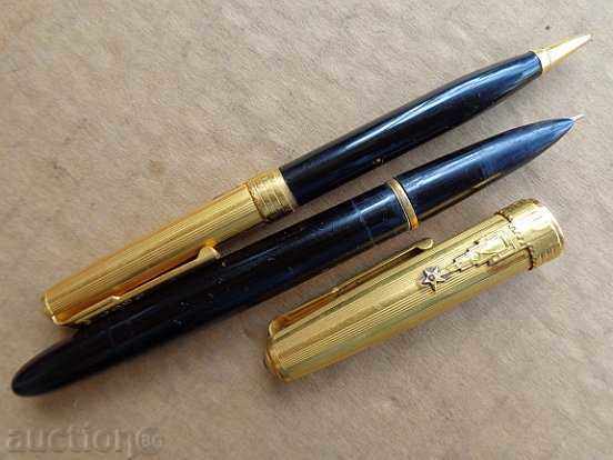 Δημοπρασία Elite σοσιαλιστική στυλό, στυλό με χρυσό, χημικά - ΕΣΣΔ Δημοπρασία Elite σοσιαλιστική στυλό, στυλό με χρυσό, χημικά - ΕΣΣΔ