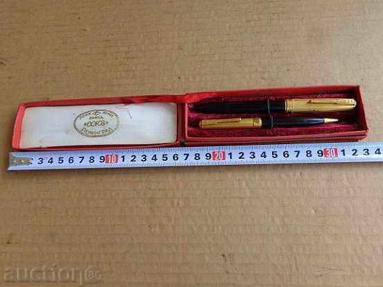 Elite suck pens, pen with gold, chemical - USSR