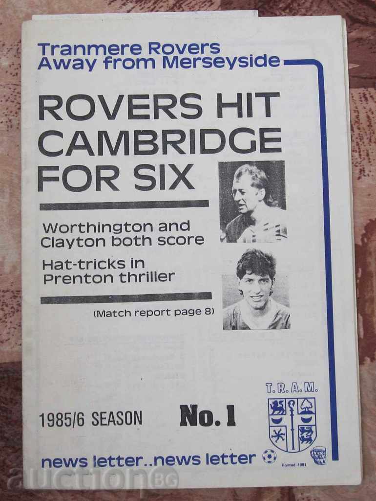 football any programs with price 3.00 BGN | € 1.53 football any programs with price 3.00 BGN | € 1.53