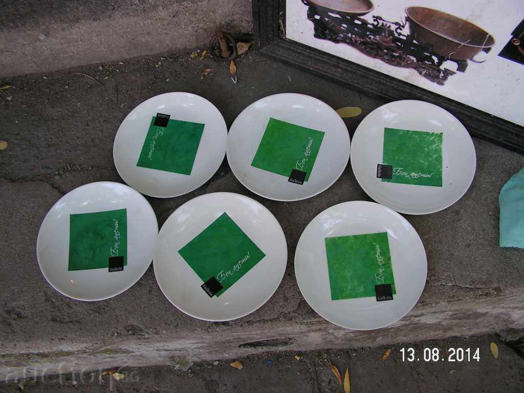 3618. SERVICE CHINESE BON APPETI PORCELAN with price 12.00 BGN | € 6.14 3618. SERVICE CHINESE BON APPETI PORCELAN with price 12.00 BGN | € 6.14