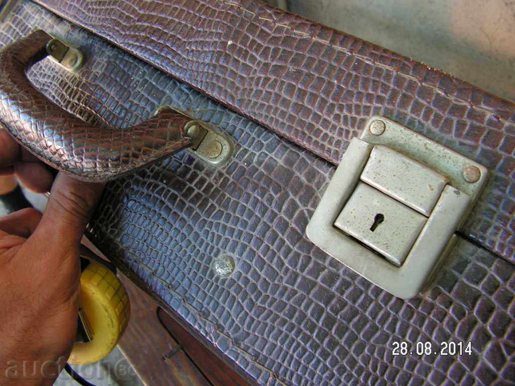 Доставка на 3635. СТАР КУФАР Доставка на 3635. СТАР КУФАР