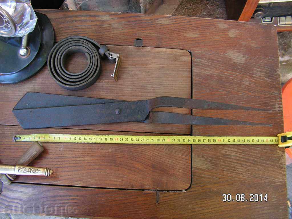 3651. BIG πλαστά ΨΑΛΙΔΙ με τιμή 15.00 BGN | € 7.67 3651. BIG πλαστά ΨΑΛΙΔΙ με τιμή 15.00 BGN | € 7.67