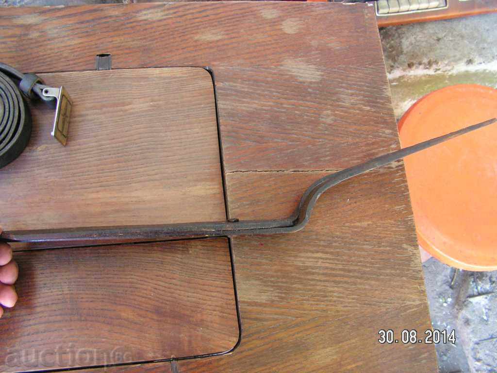 Δημοπρασία 3651. BIG πλαστά ΨΑΛΙΔΙ Δημοπρασία 3651. BIG πλαστά ΨΑΛΙΔΙ