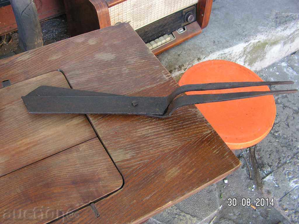 3651. BIG πλαστά ΨΑΛΙΔΙ - 5 3651. BIG πλαστά ΨΑΛΙΔΙ - 5