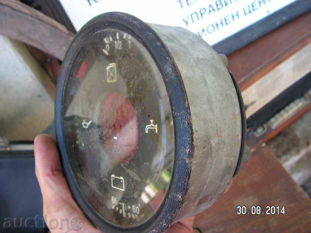 Delivery of 3654. FROM THE OLD COMBINE Delivery of 3654. FROM THE OLD COMBINE