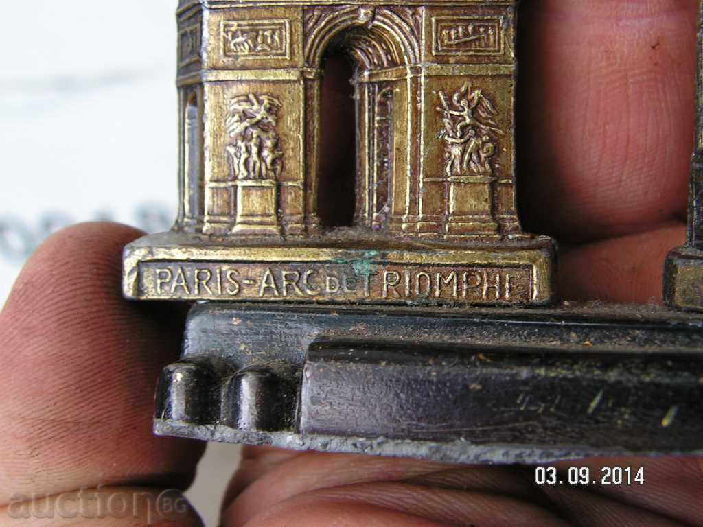 Auction 3675. SOUVENIR PARIS FRANCE METAL PARIS FRANCE Auction 3675. SOUVENIR PARIS FRANCE METAL PARIS FRANCE