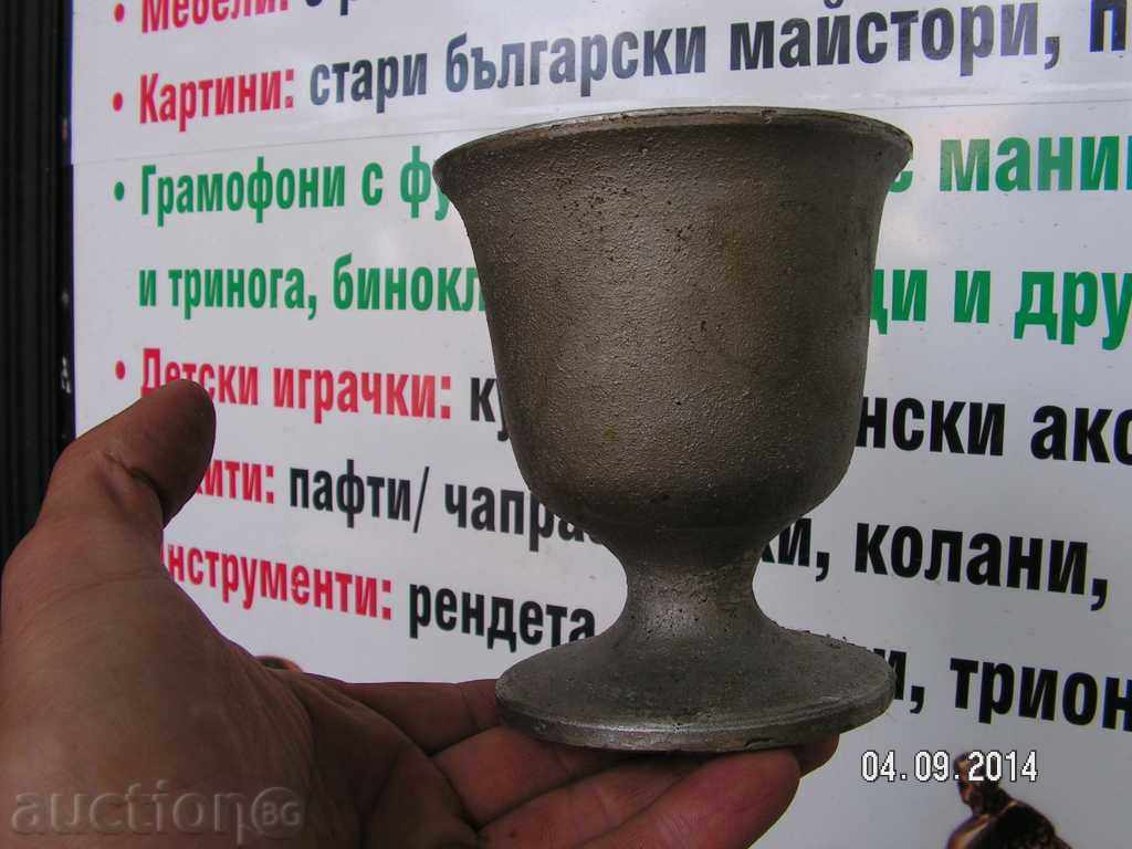 3688. HAVAN CHUCALLO ALUMINUM - 5 3688. HAVAN CHUCALLO ALUMINUM - 5