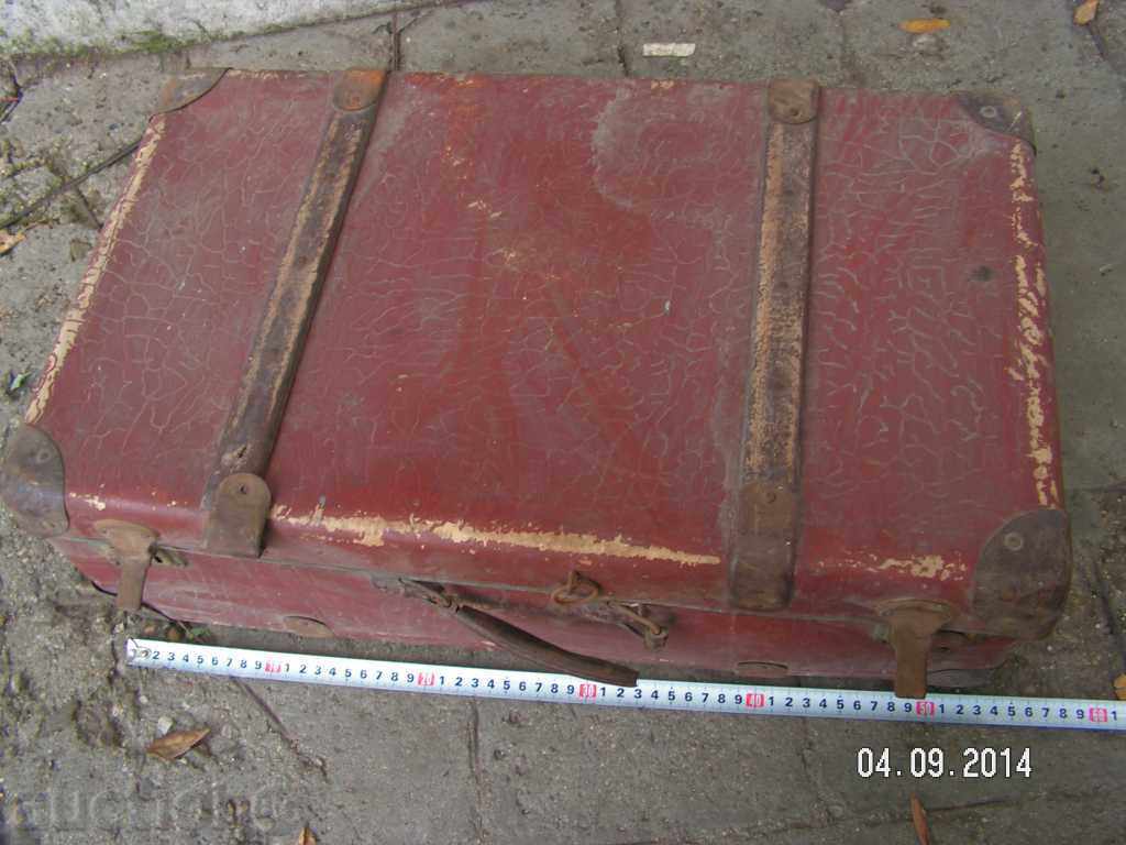 3697. STAR COFFEE with price 10.00 BGN | € 5.11 3697. STAR COFFEE with price 10.00 BGN | € 5.11