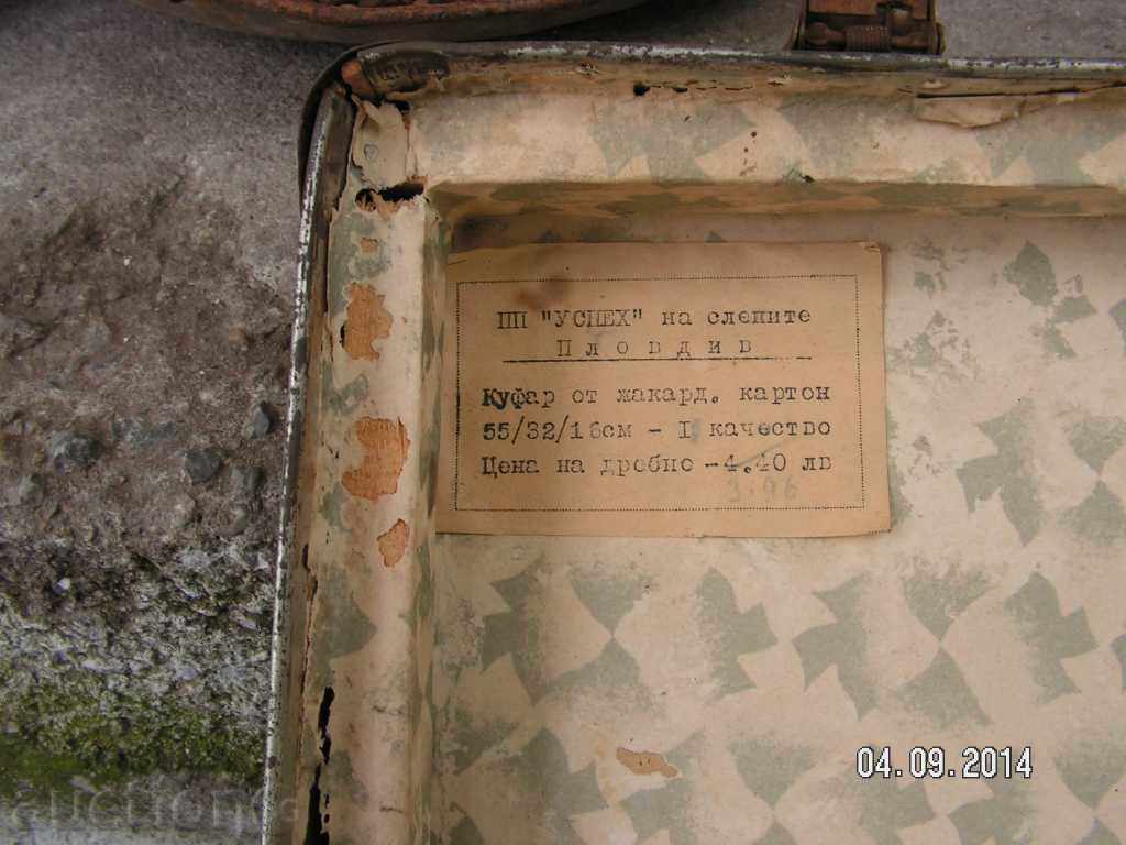 Delivery of 3697. STAR COFFEE Delivery of 3697. STAR COFFEE