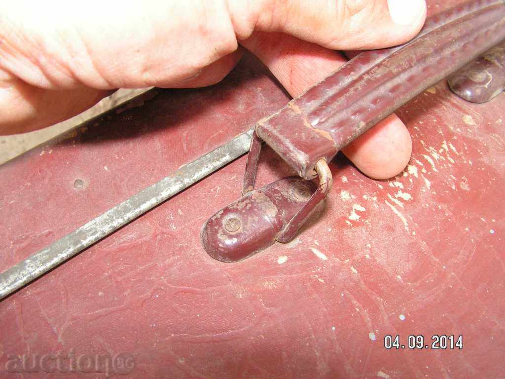 3697. STAR COFFEE - 5 3697. STAR COFFEE - 5