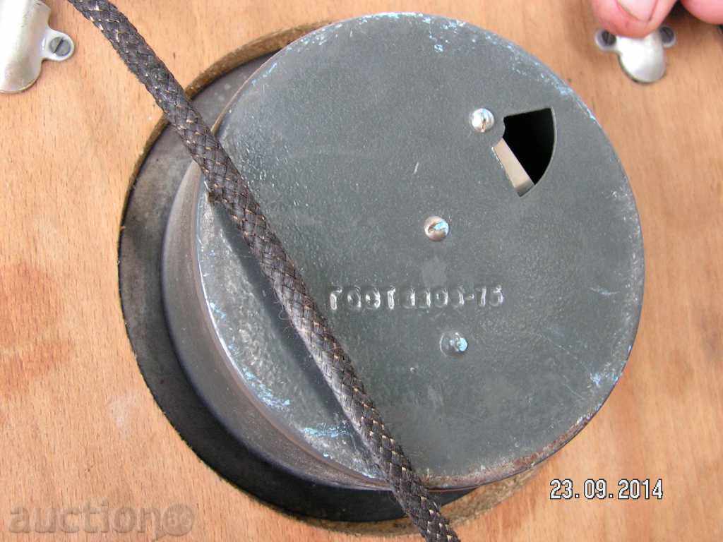 Delivery of 3777. WATCH WATCH MASS Delivery of 3777. WATCH WATCH MASS