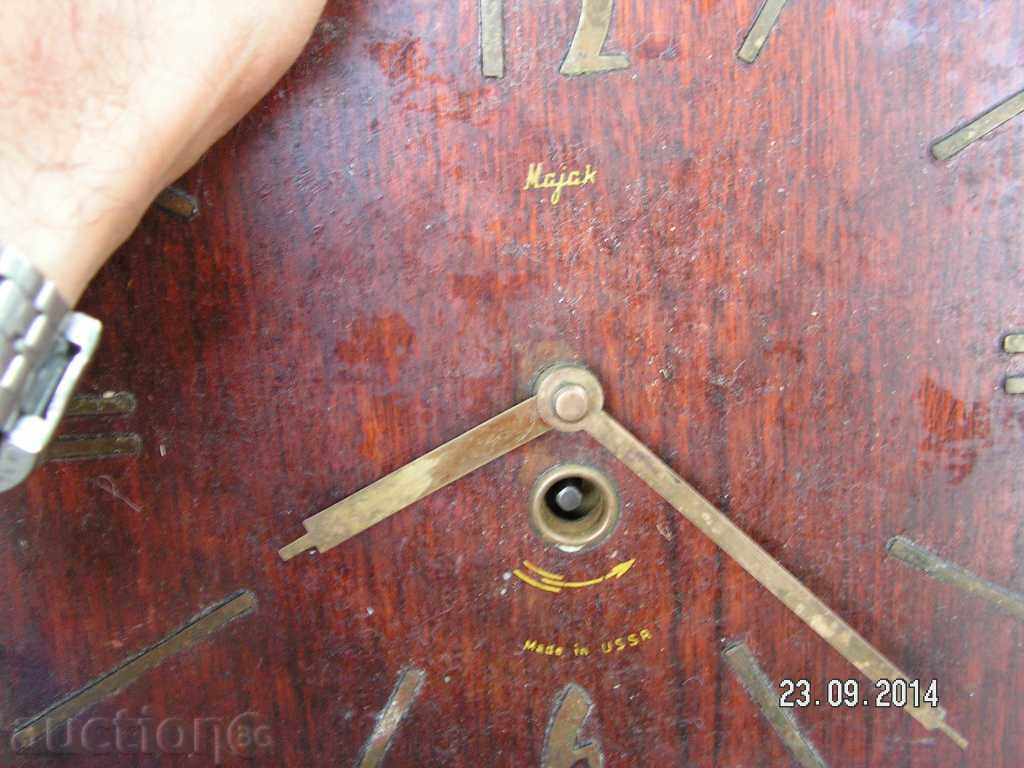 3777. WATCH WATCH MASS - 5 3777. WATCH WATCH MASS - 5