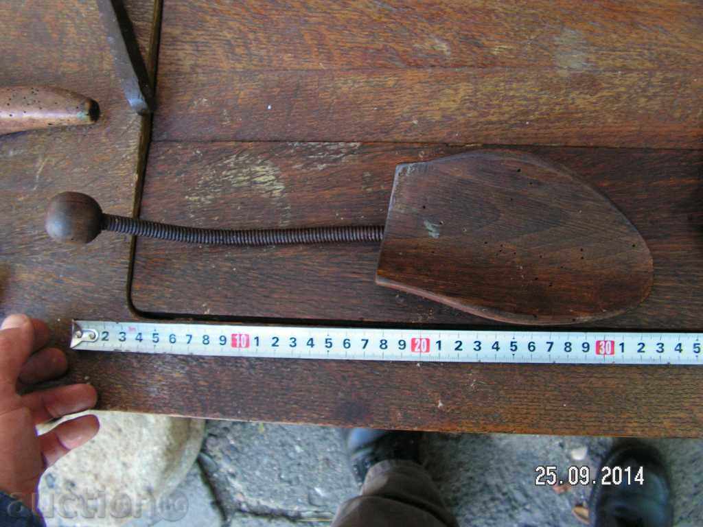 3800. OBUSTARSKI KALAP with price 8.00 BGN | € 4.09 3800. OBUSTARSKI KALAP with price 8.00 BGN | € 4.09