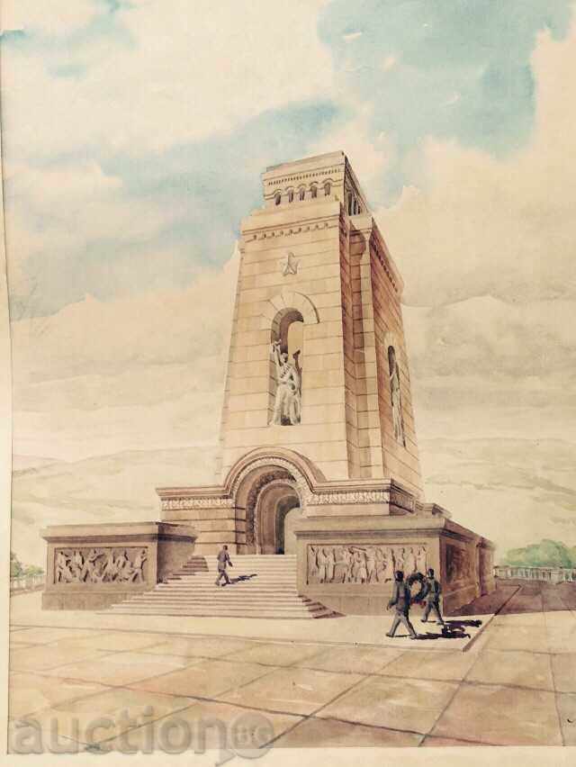 DIPLOMA PROJECT OF MAVZOLEY-MEMORY OF DIMITAR HRISTOV with price 100.00 BGN | € 51.13 DIPLOMA PROJECT OF MAVZOLEY-MEMORY OF DIMITAR HRISTOV with price 100.00 BGN | € 51.13