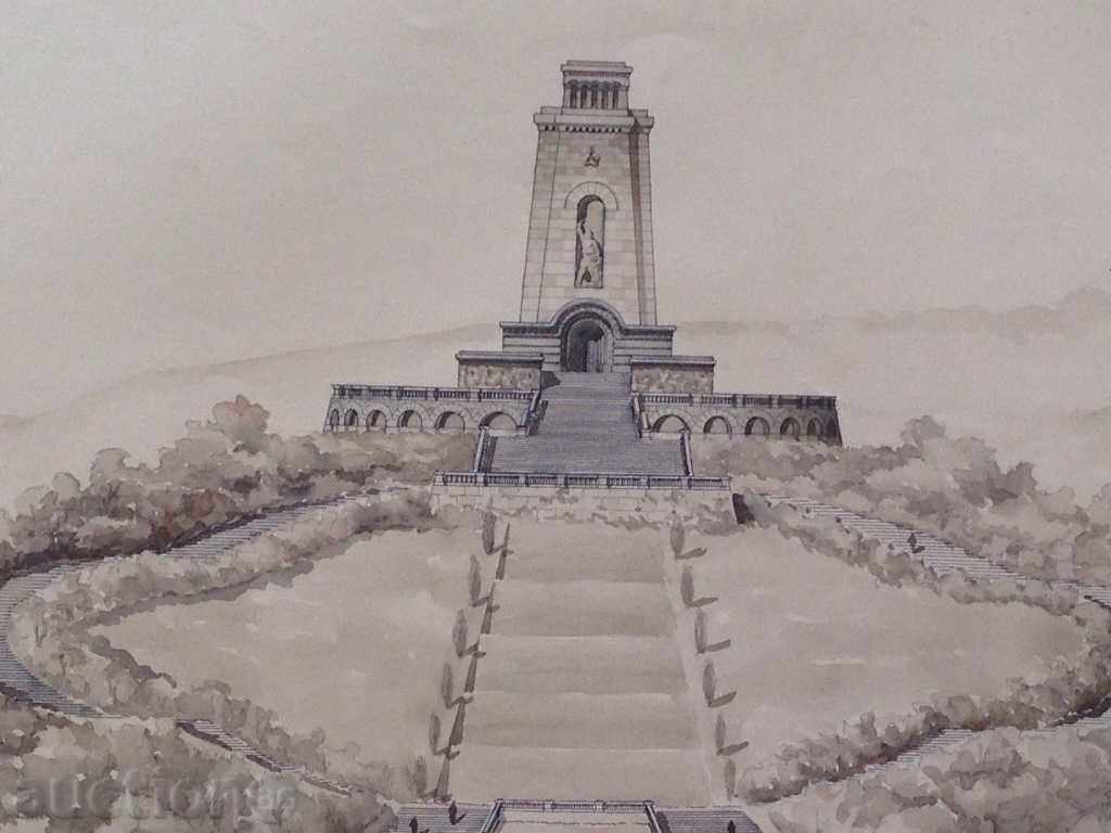 DIPLOMA PROJECT OF MAVZOLEY-MEMORY OF DIMITAR HRISTOV with price 100.00 BGN | € 51.13 DIPLOMA PROJECT OF MAVZOLEY-MEMORY OF DIMITAR HRISTOV with price 100.00 BGN | € 51.13