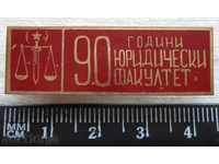 2060. Sign Facultatea de -'90 Universitatea din Sofia