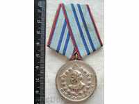2067. Μετάλλιο ΚΔΣ για 15 χρόνια πιστής προσφοράς στους φορείς του ΚΔΣ