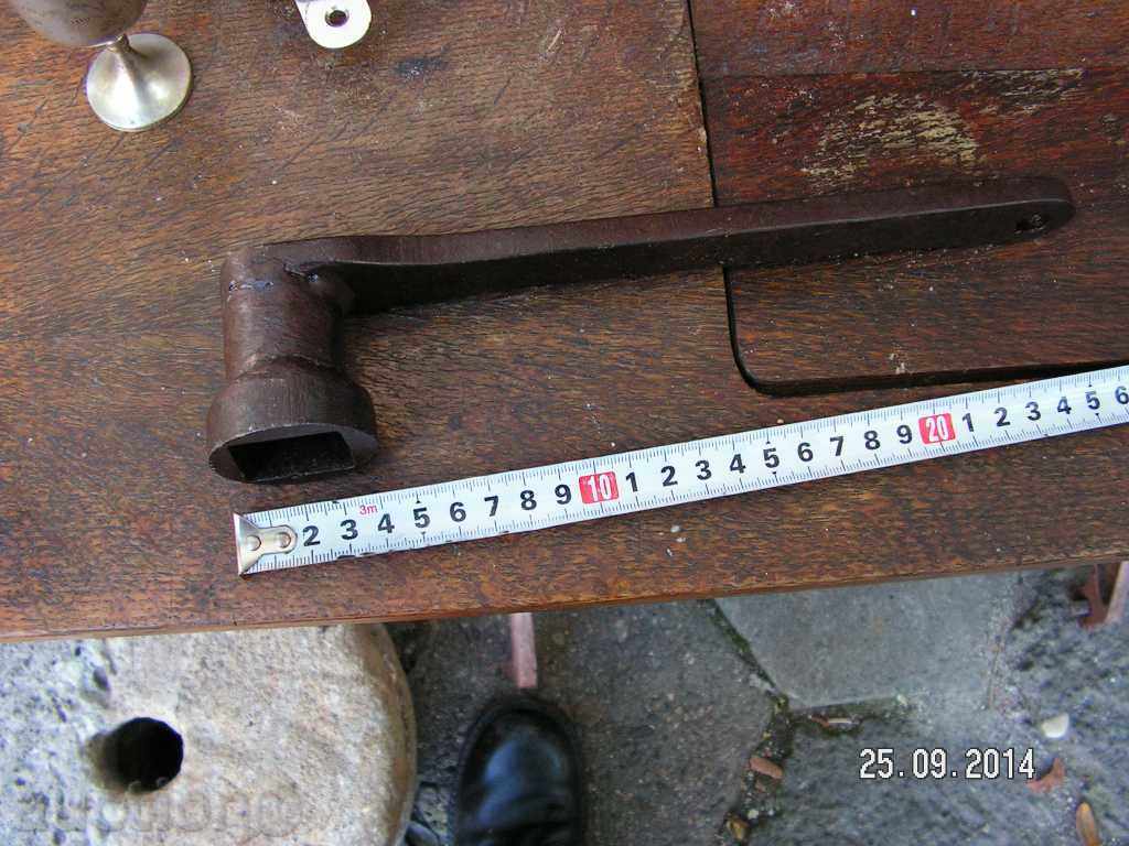 Delivery of 3803. KEY QUADRATE KEY Delivery of 3803. KEY QUADRATE KEY