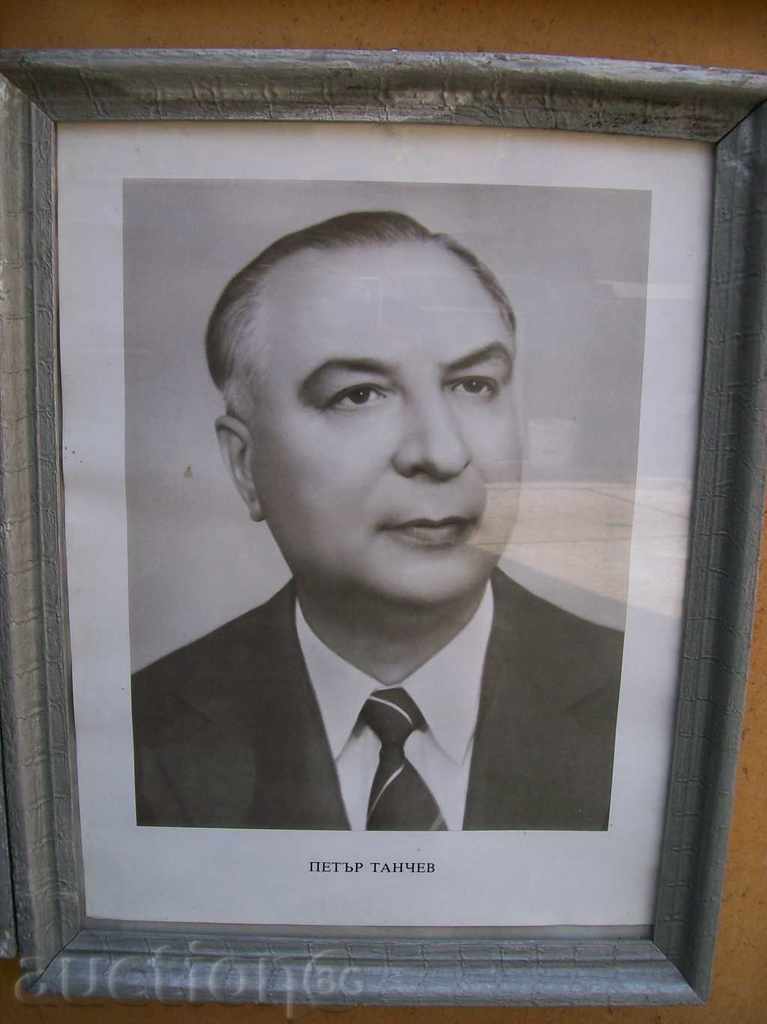 Portrait of Peter Tanchev framed