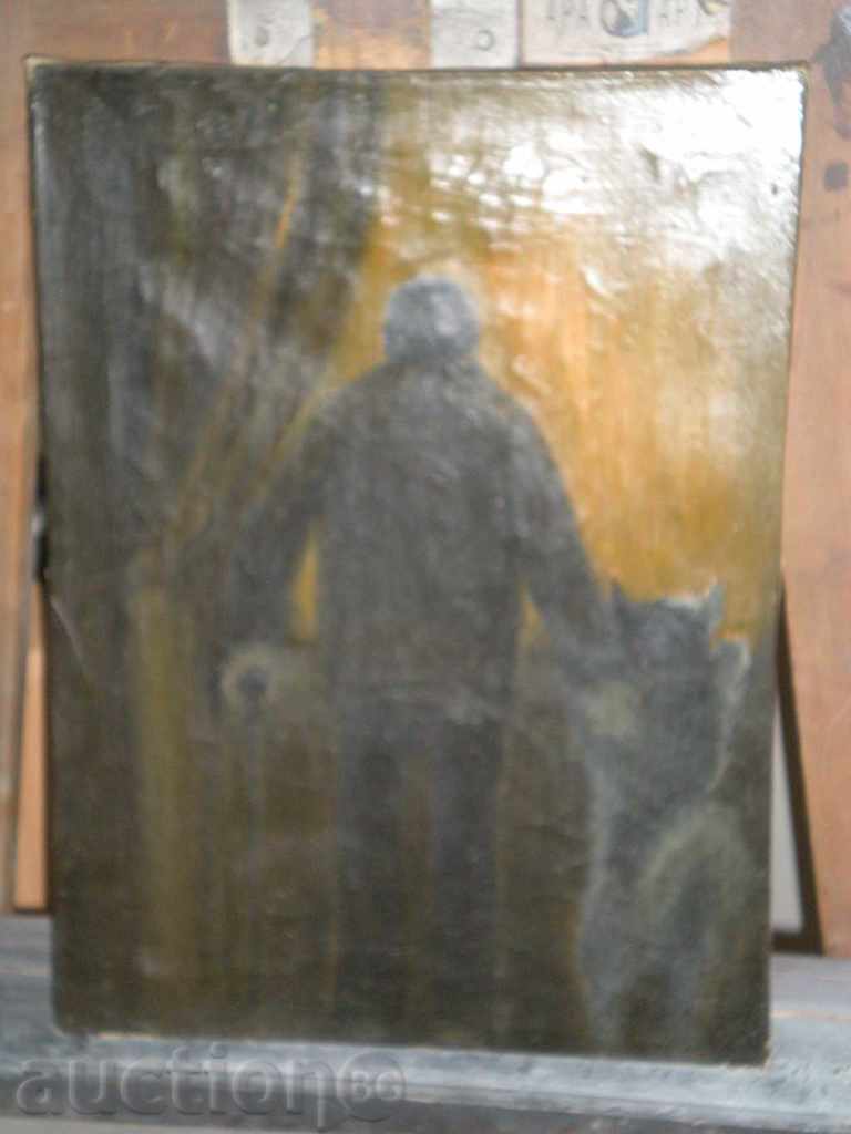 Auction I sell an old picture "Sunset". Auction I sell an old picture "Sunset".