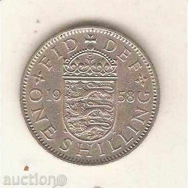 +Великобритания  1  шилинг  1958 г. английски герб