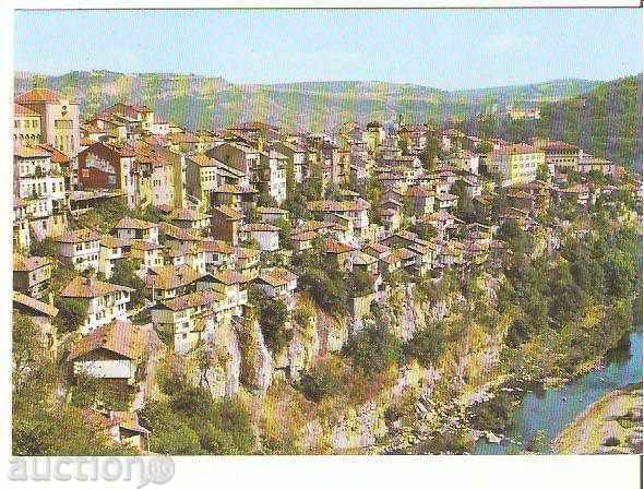 Carte poștală Bulgaria Veliko Tarnovo Vezi 1 *