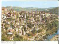 Carte poștală Bulgaria Veliko Tarnovo Vezi 1 *