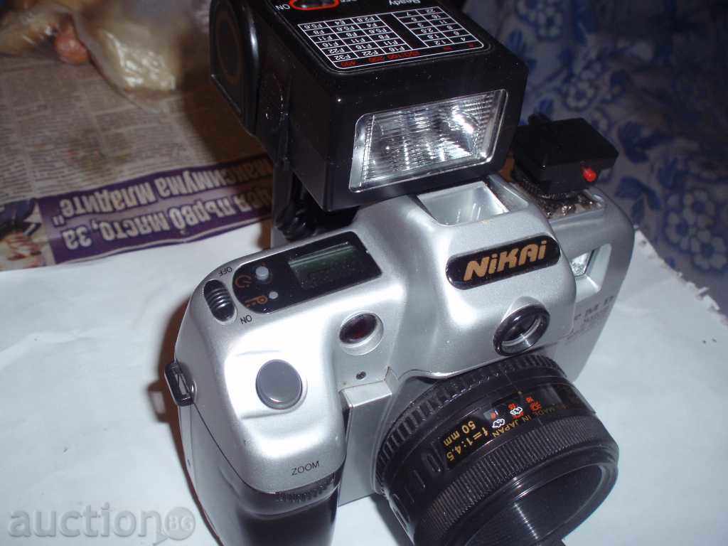 Delivery of Japanese NIKAI photo camera Delivery of Japanese NIKAI photo camera