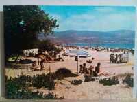 Nesebar- SUNNY BEACH ,, BEACH '' - 1962
