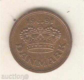 + Denmark 50 Feb 1991 with price 0.40 BGN | € 0.20 + Denmark 50 Feb 1991 with price 0.40 BGN | € 0.20